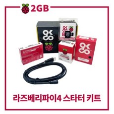 corsairicuelt100starterkit