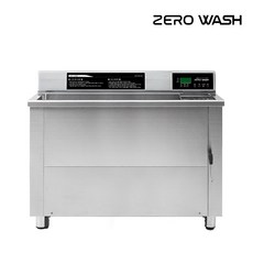 업소용 초음파 식기세척기 식당용 제로워시 T-1500