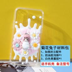 9212bac6d4dc34db2ee16ba4ded4b33f98db6ad203ca0a0ed83552157cf4.jpg