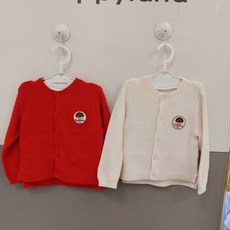 해피랜드가디건