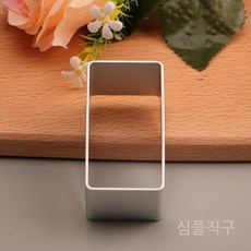 스텐쿠키틀 펑리수틀 베이킹 월병 스텐 몰드 틀 프레스 스탬프 금형 세트 떡틀 홈베이킹 제빵 모양, 1개, H. 대형직사각형(금형)8개