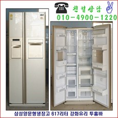 52c0937f05d6114192f3a9f8604705c305d2f1e33a8e14e3d5640fd5abf4.jpg