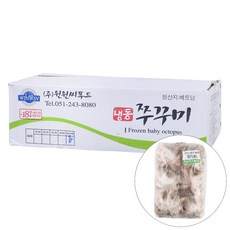 쭈꾸미(80-100) 200G베트남 BOX(12), 1박스