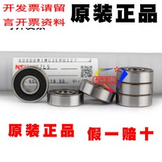 6fb7dcea1c13a1796717cdc5b3add10c274bea3f0ee8807c800c6f81f591.jpg