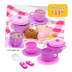 키즈카페모래