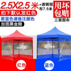 3edda4e2faecd08791cbe55dd6711550c0f759beefb19ea5d581a35a9e52.jpg