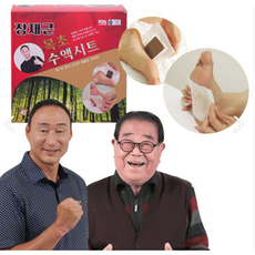 6e41ceac7582c6108215b47746021f25c9138f88282ddb5df37f9746f285.png
