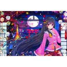 니엔후이스퍼즐