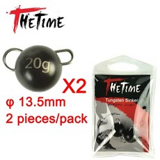  텅스텐봉돌 Thetime-텅스텐 체부라스카 싱커 블랙 컬러 1g2g3g5g7g10g14g20g 울프람 낚시 무게 태클 소프트 웜 미끼 액세서리, 20g 