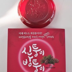 애드올 신퉁이방퉁이-빨간비누2입, 2입