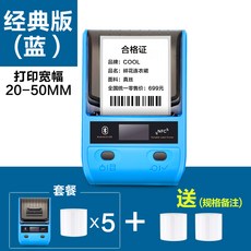 505c93b4c206303525940a6c8bd646bbb4cce6832db60c55043765312a78.jpg