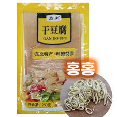 포두부말이
