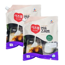 이츠웰 연유, 1kg, 8개
