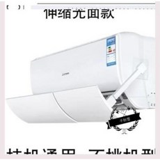 에어커튼천장형