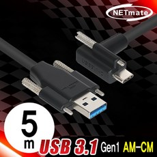 cctv어댑터12v5a
