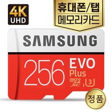 5d7286d62f368c46b1967bf950d20f87e8eddee832781e1e0b191ae48fdf.jpg