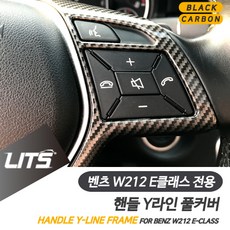 w212블로우모터