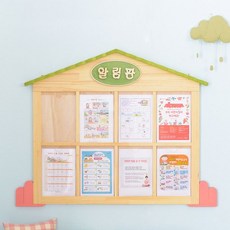 ecd0afbcf709c3d441980a64ffb552493077c6c458e7dc02123749841096.jpg