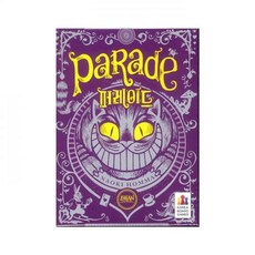 퍼레이드보드게임