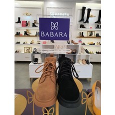 babara워커