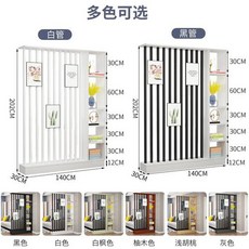 세이펜아기병풍
