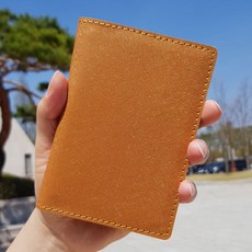 여권케이스제작