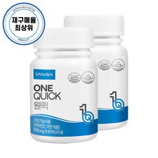 ONEQUICK 원퀵 500mg, 60정, 2개