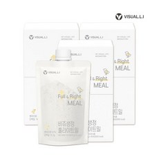비울티나이트