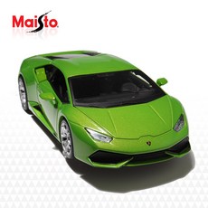 시루이마이스토리미니