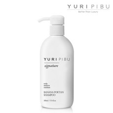 [유리피부] 바나나 폭탄 샴푸 500ml