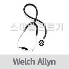 Welch Allyn 윌치알렌 소아청진기 5079-145 5079-149, 5079-149-자주색, 1개