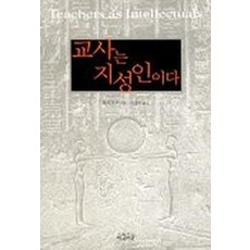 헨리지루