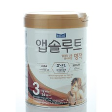 a2분유3단계
