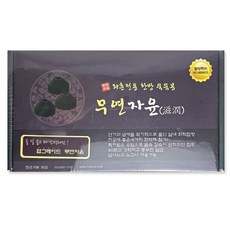 천년거북 무연자윤 쑥뜸봉 30p