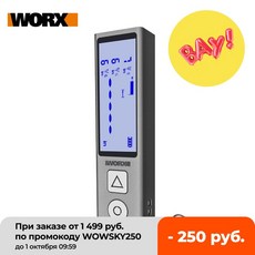 wx013
