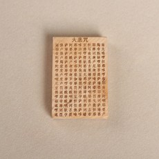be0ac993dfe67d7edc2ed58f0da9dea743445cc13b488ff8561a08aaca7c.jpg