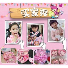 소피아목걸이세트