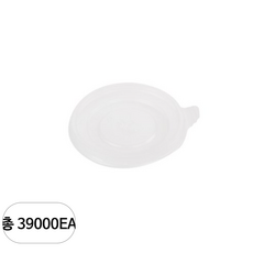 쿡앤락 다용도 지름 70mm 1호 2호 장 일회용 용기 뚜껑 반투명, 39000개, 1개입