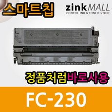 fc210tp