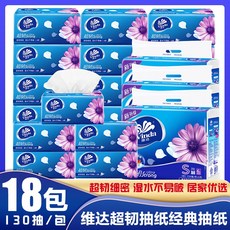 86f1e4c2cc2998ea4ec2c7e9a55f45573a9ae7f4e98b156d777b81b8f63f.jpg