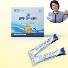 [TV홈쇼핑정품 인포벨]송도순 연세 생활건강 알부민 골드 플러스 아르기닌 타우린 혈장 단백질, 30개, 20ml