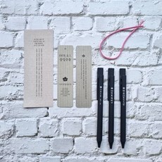 독립운동굿즈