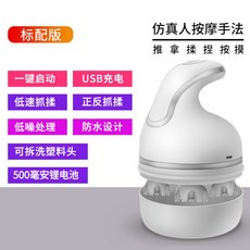 95bb7009cfac9dfeda2802413bdf5b86ae54578a7c71d627bdaab7d77a26.jpg