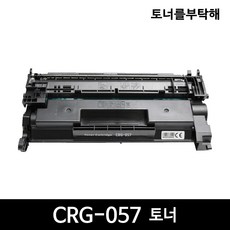 41a038be5f92dce5346df32e3e16d24dc60b3cdfb41aebe80ea94b55b61f.jpg
