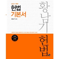 fe36ce4edde90508b28723a86bacadaced77b5edb3b9c21ecb4e6a265628.jpg