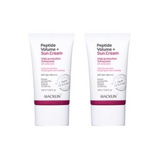 맥클린코스메틱 펩타이드 볼륨 선크림 SPF50+ PA++++ 순한선크림 임산부선크림 50ml, 2개