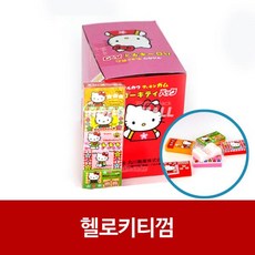 2dad3987e6dffad05e18ead1272aea0dbc6cbbf053a47b6f09e0448334b3.jpg