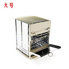 f3b669b63fb344bfe86a5c99a2a5614cc6e25765577c24c0274299ef09f1.jpg