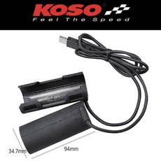 KOSO 코소 범용 클립온 열선그립 히팅그립 핫그립 USB 장착형 간편 탈부착, 단일수량