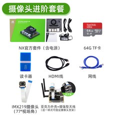 b71fe22193e764373c96cc05d9279c49de518606ca68a462548d5480e954.jpg